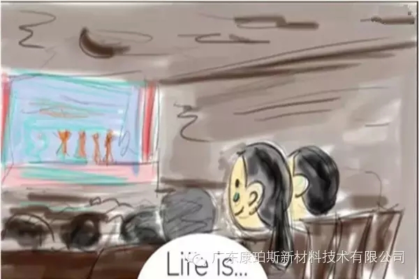 人生就是。。。 觀看孩子表演時落下的那滴眼淚