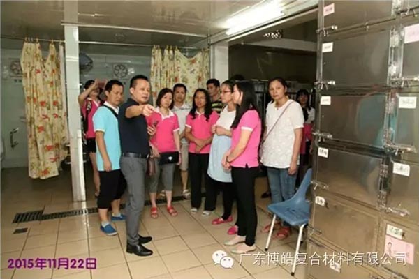 【博皓風(fēng)采】小寒天，大雪紛飛；踐愛行，陽光普照-9