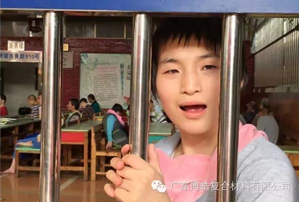 【博皓風(fēng)采】小寒天，大雪紛飛；踐愛行，陽光普照-16
