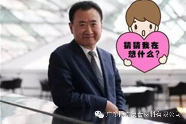 銷售過程中客戶心中在思考什么？