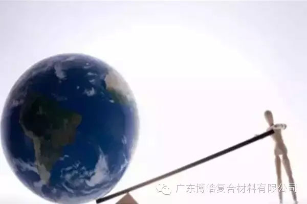 【博皓感悟】成功，要“借力”，不要“盡力”-1