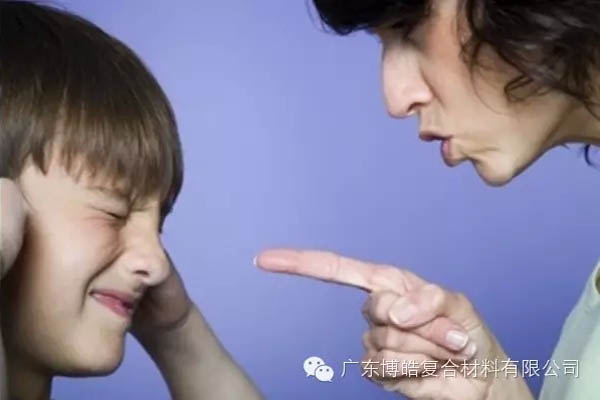 【博皓感悟】敢批評你的人，才是你的“貴人”-3