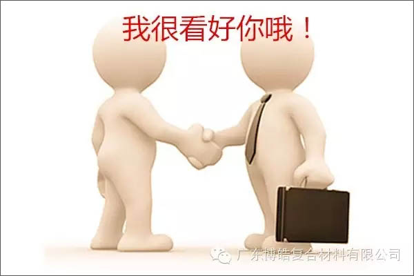 【博皓感悟】敢批評你的人，才是你的“貴人”-4