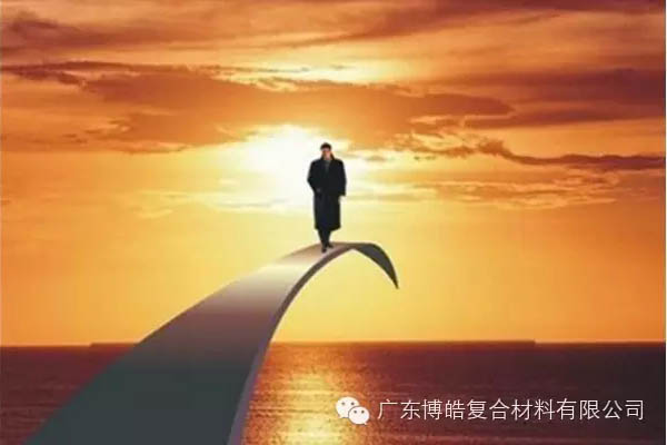 【博皓課堂】做銷(xiāo)售，需要和這樣的人在一起-5