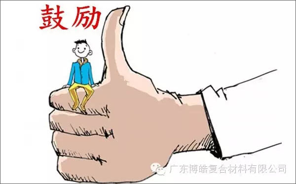 【博皓感悟】團(tuán)隊(duì)中的八類乞丐：你不改變，誰也救不了你！-4