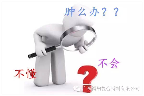 【博皓感悟】團(tuán)隊(duì)中的八類乞丐：你不改變，誰也救不了你！-8