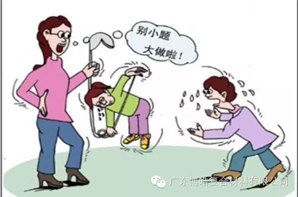 【博皓感悟】團(tuán)隊(duì)中的八類乞丐：你不改變，誰也救不了你！-7
