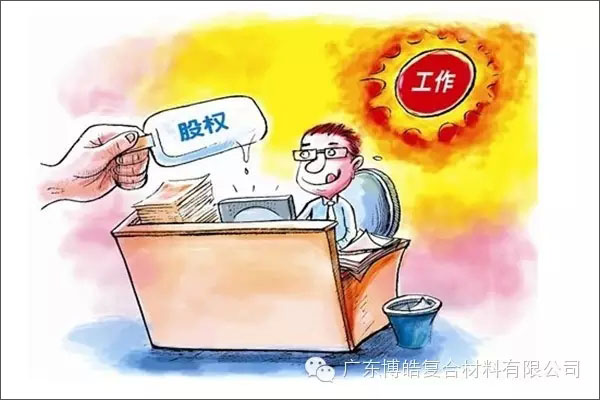 學(xué)會(huì)這些世界頂級(jí)思維，終身受用--激勵(lì)