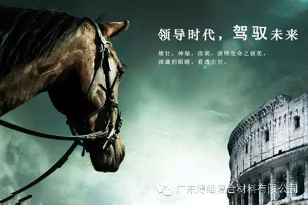 學(xué)會(huì)這些世界頂級(jí)思維，終身受用--統(tǒng)御