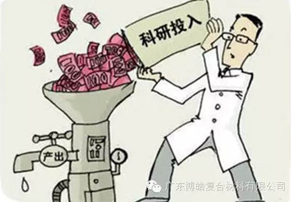 【博皓感悟】這樣的思維，害人不淺！-5