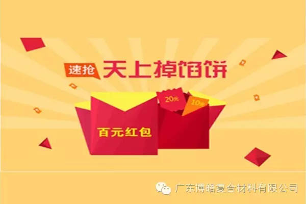 【博皓課堂】團隊拖延癥，腫么辦？-7