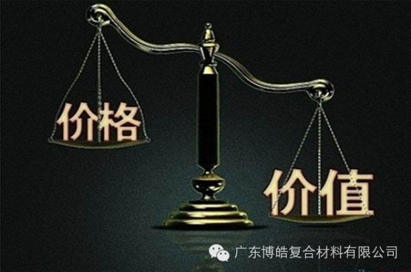 【博皓感悟】有錢，不如讓自己值錢！-1