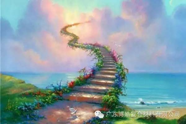 【博皓課堂】趁年輕，多走幾個(gè)彎路沒什么不好！-8