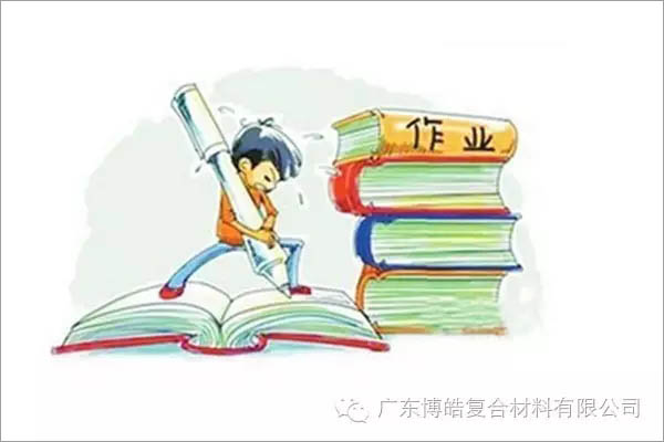對(duì)不起，你那不是努力，是重復(fù)勞作！