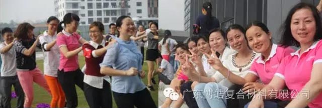 堅(jiān)韌不拔展雄風(fēng)，團(tuán)結(jié)協(xié)作顯氣魄--熱烈慶祝博皓首屆運(yùn)動(dòng)會(huì)隆重召開