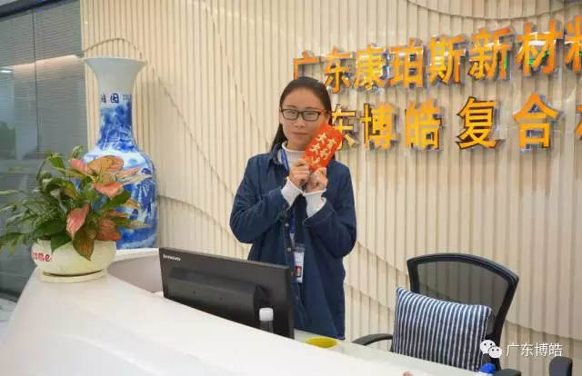 博皓女神是一道靚麗的風(fēng)景線！