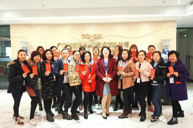 你問(wèn)我愛(ài)你有多深，紅包代表我的心！——三八女神節(jié)快樂(lè)！